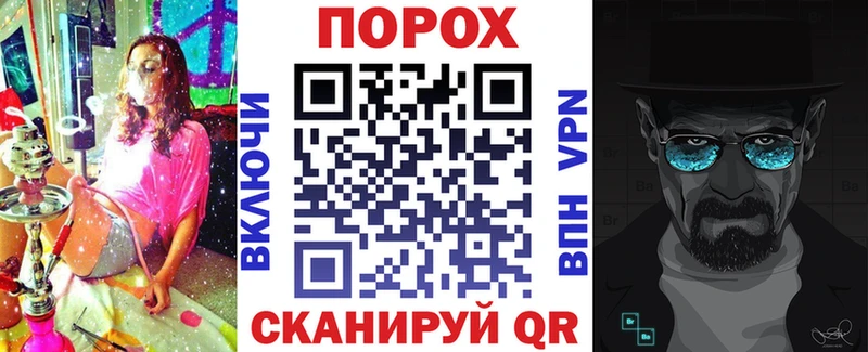 АМФЕТАМИН 98%  kraken tor  Стародуб 