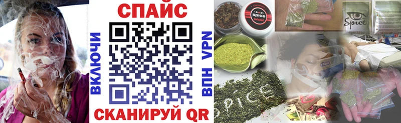 БУТИРАТ жидкий экстази  kraken   Стародуб 