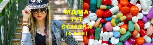 марки lsd Киреевск