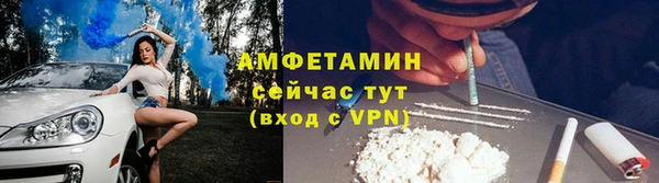 2c-b Корсаков