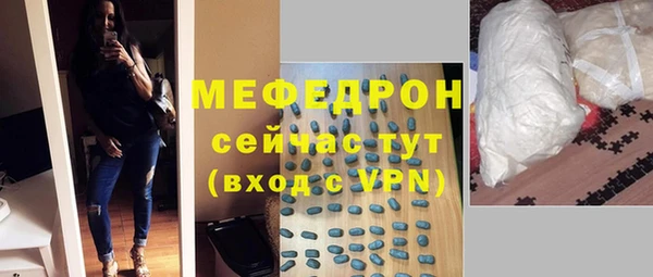 2c-b Корсаков