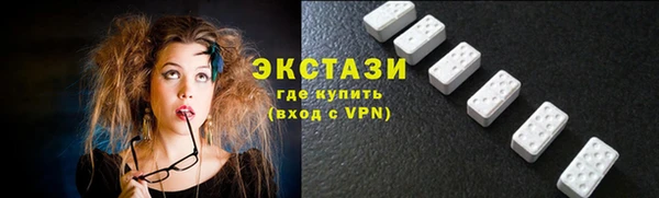 крисы Коряжма