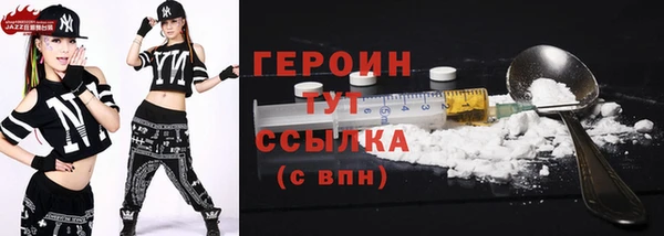 гидропоника Краснотурьинск