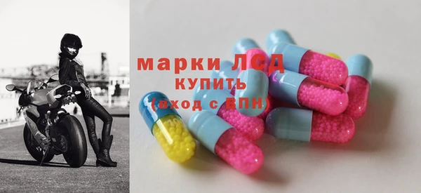 гидропоника Краснотурьинск