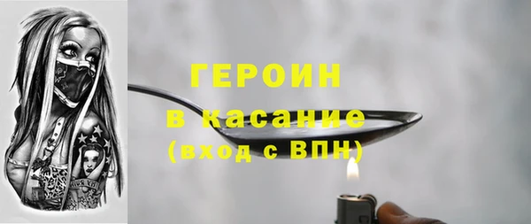 Альфа ПВП Киренск