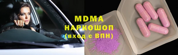 крисы Коряжма