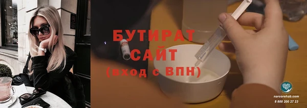 гидропоника Краснотурьинск