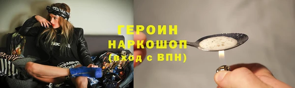 гидропоника Краснотурьинск