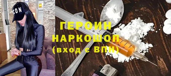 Альфа ПВП Кинешма