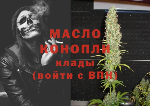 гидропоника Краснотурьинск