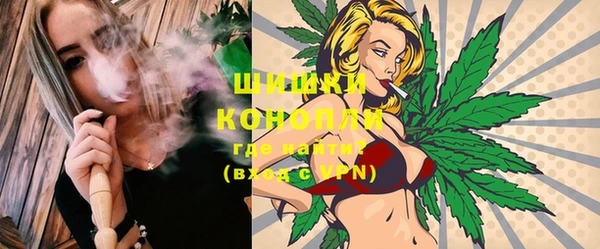 MDMA Premium VHQ Костерёво