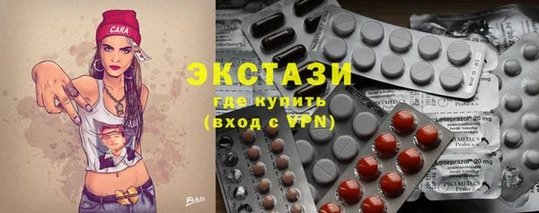 2c-b Корсаков