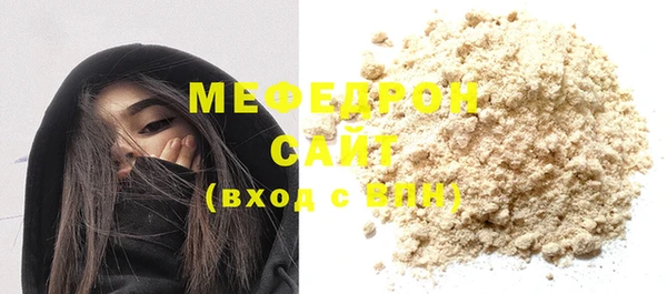 2c-b Корсаков