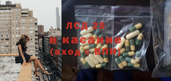 кокаин премиум Лысьва