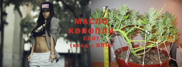 гидропоника Краснотурьинск