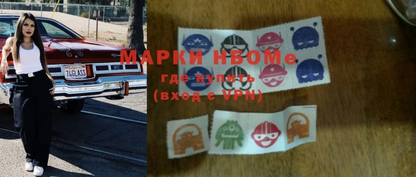 бошки Кукмор