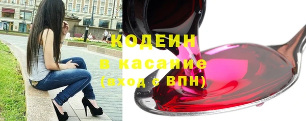 гидропоника Краснотурьинск